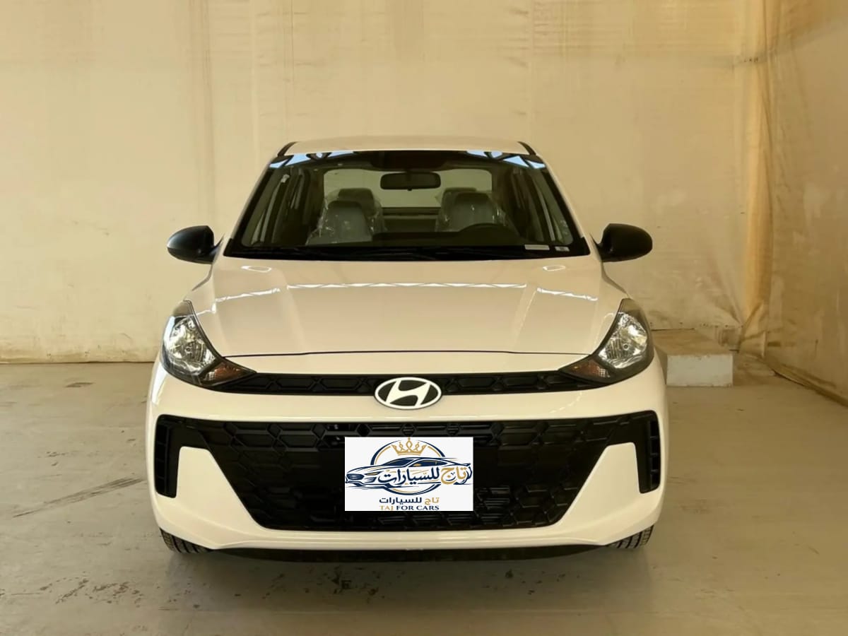 هيونداي جراند i10 فليت 2026